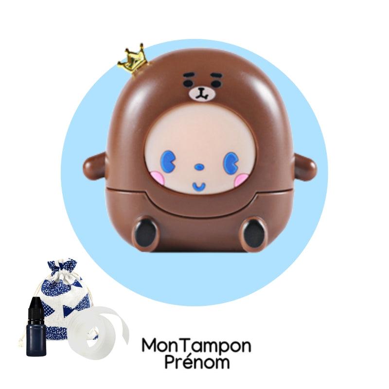Kit ultime pour marquer les affaires de votre enfant - Choisissez votre tampon encreur marron préféré ! - Mon tampon prénom
